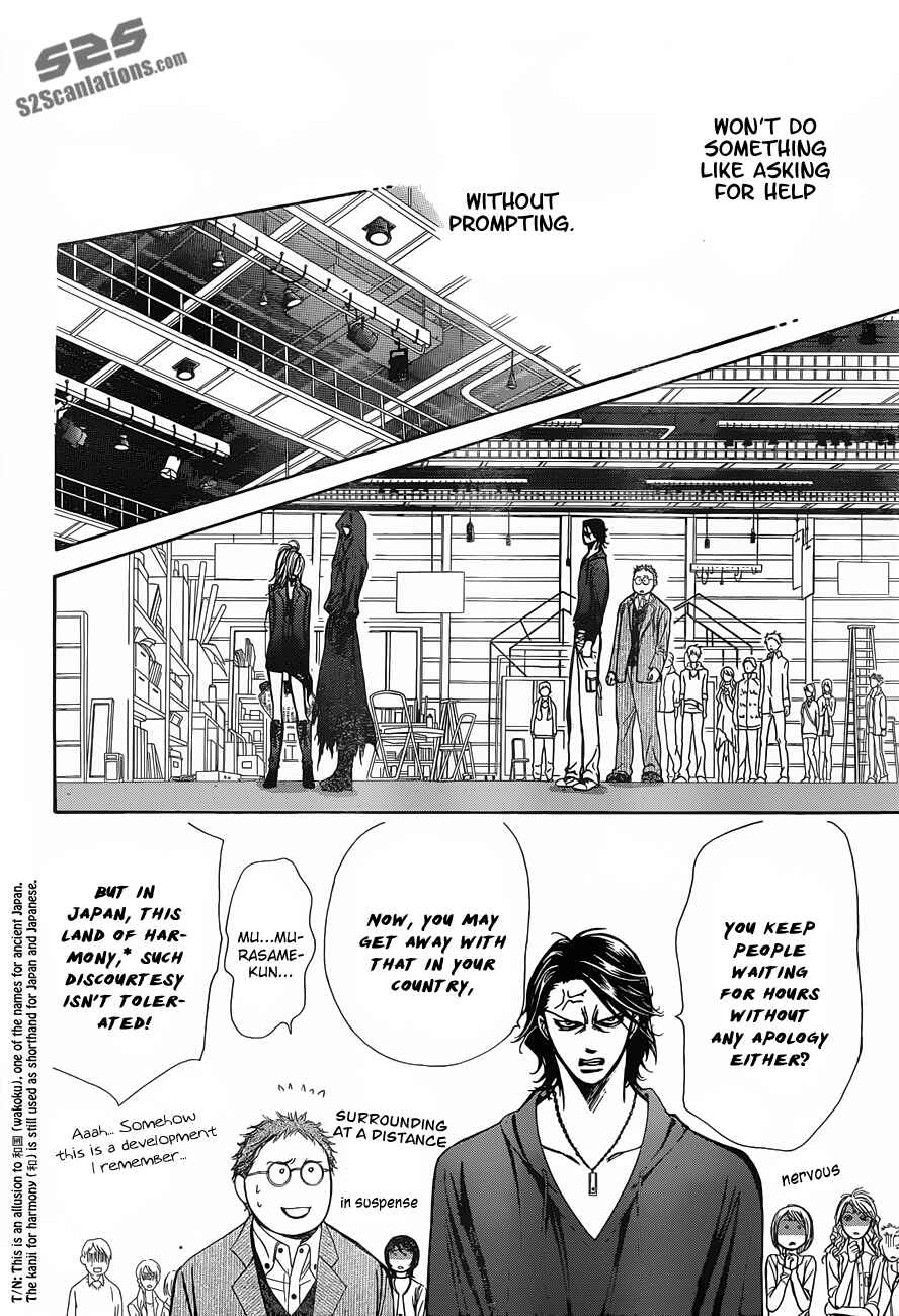 Chapter 197 - Page 27