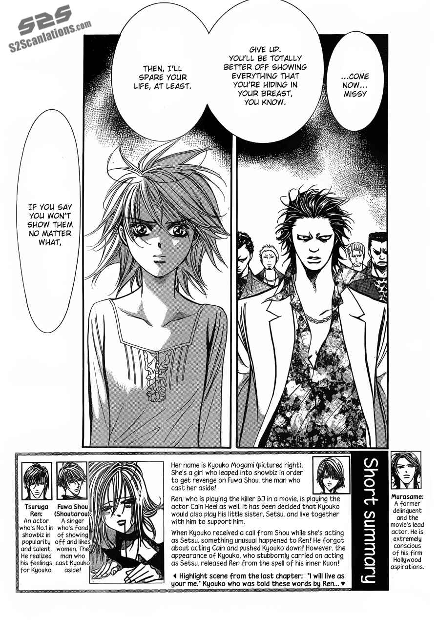 Chapter 197 - Page 3