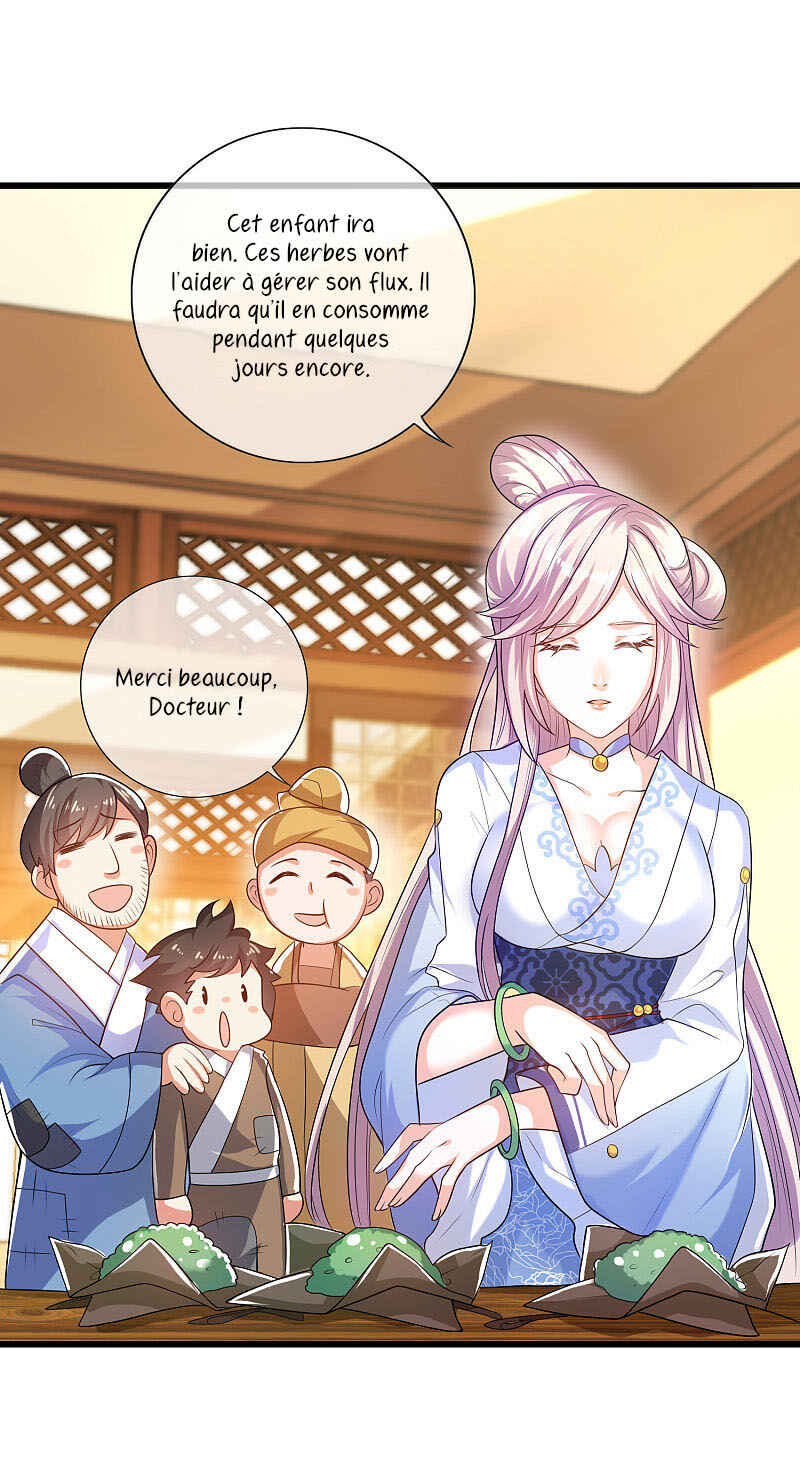 Chapter 66 - Page 16