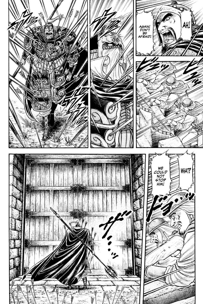Chapter 83 - Page 11