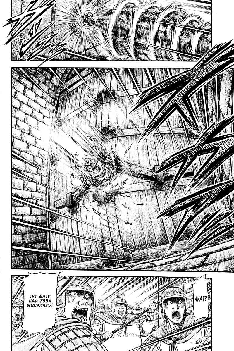 Chapter 83 - Page 13