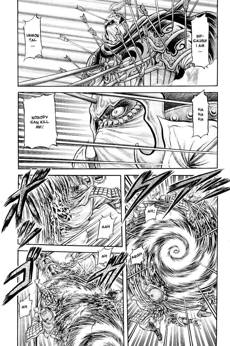 Chapter 83 - Page 18