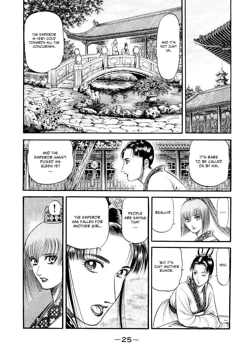 Chapter 83 - Page 26