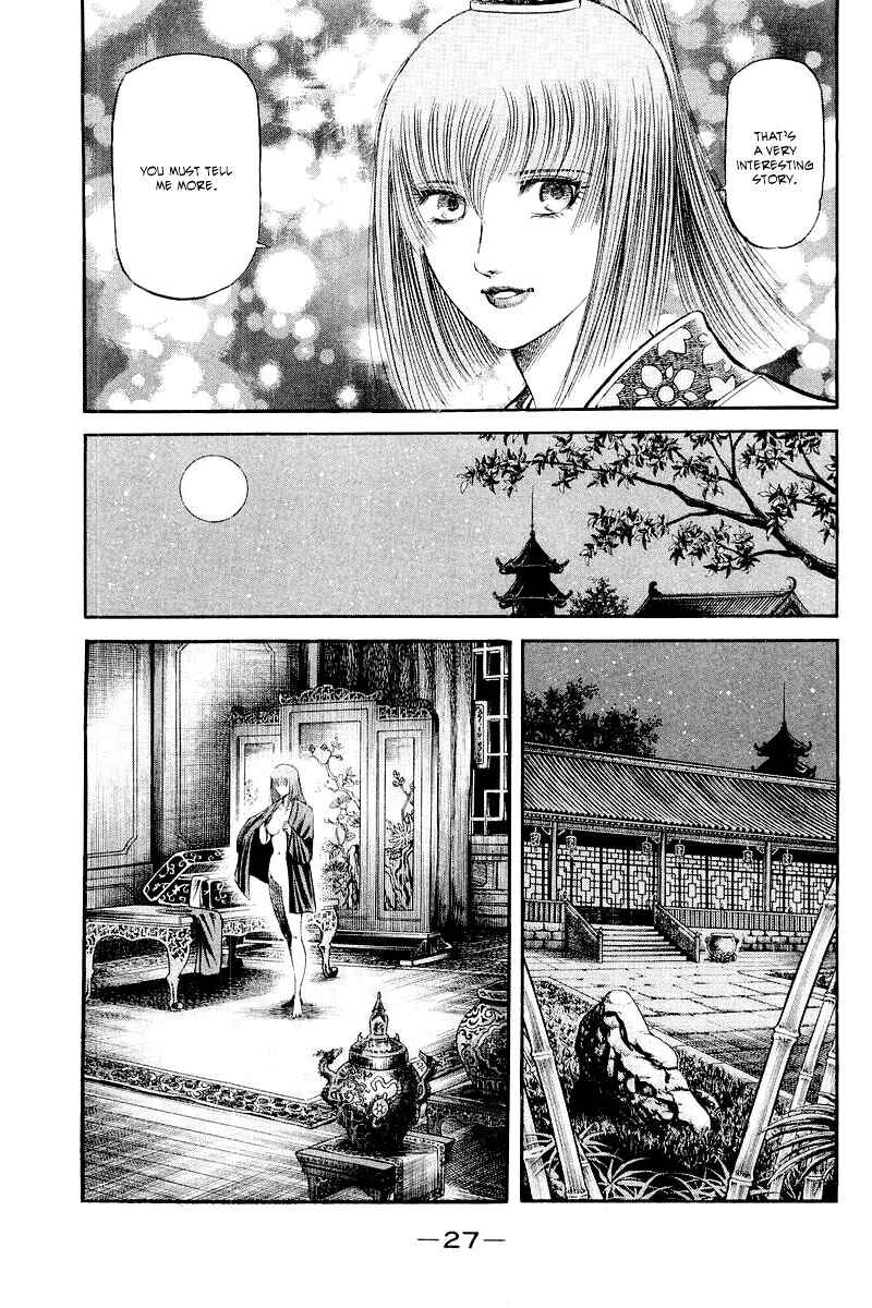 Chapter 83 - Page 28