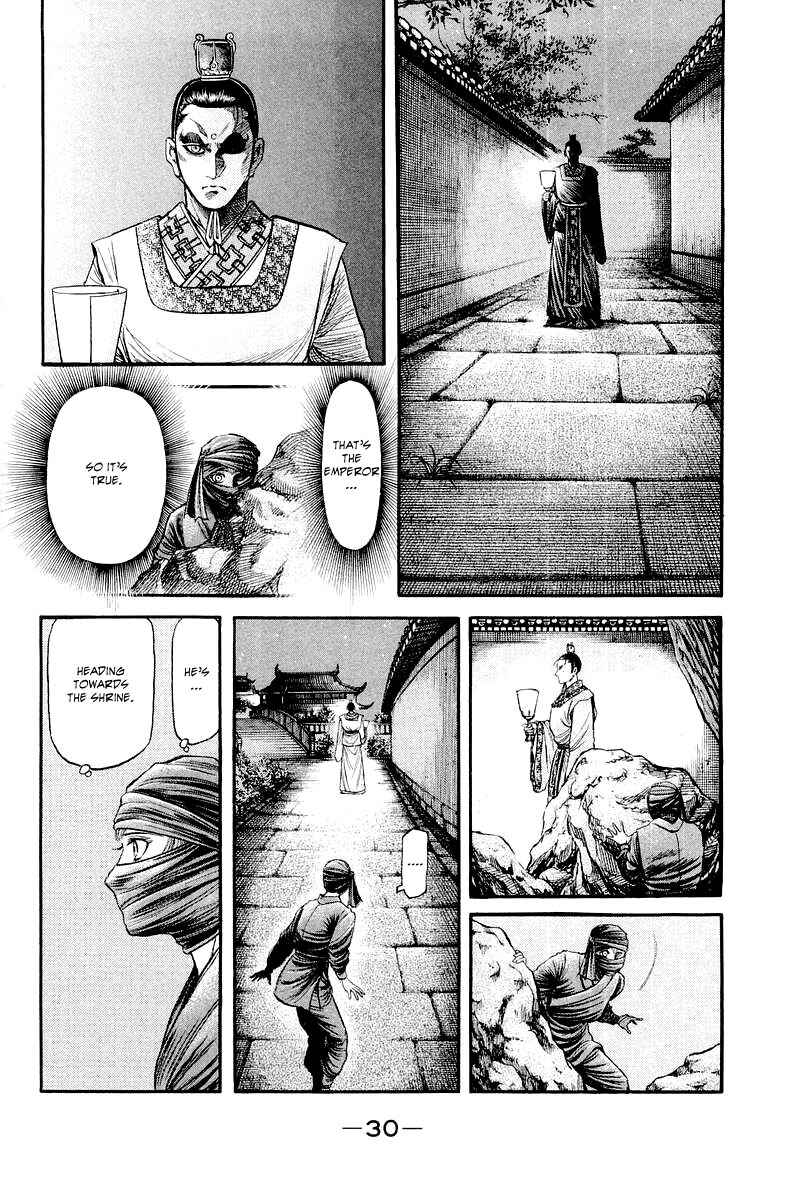 Chapter 83 - Page 31