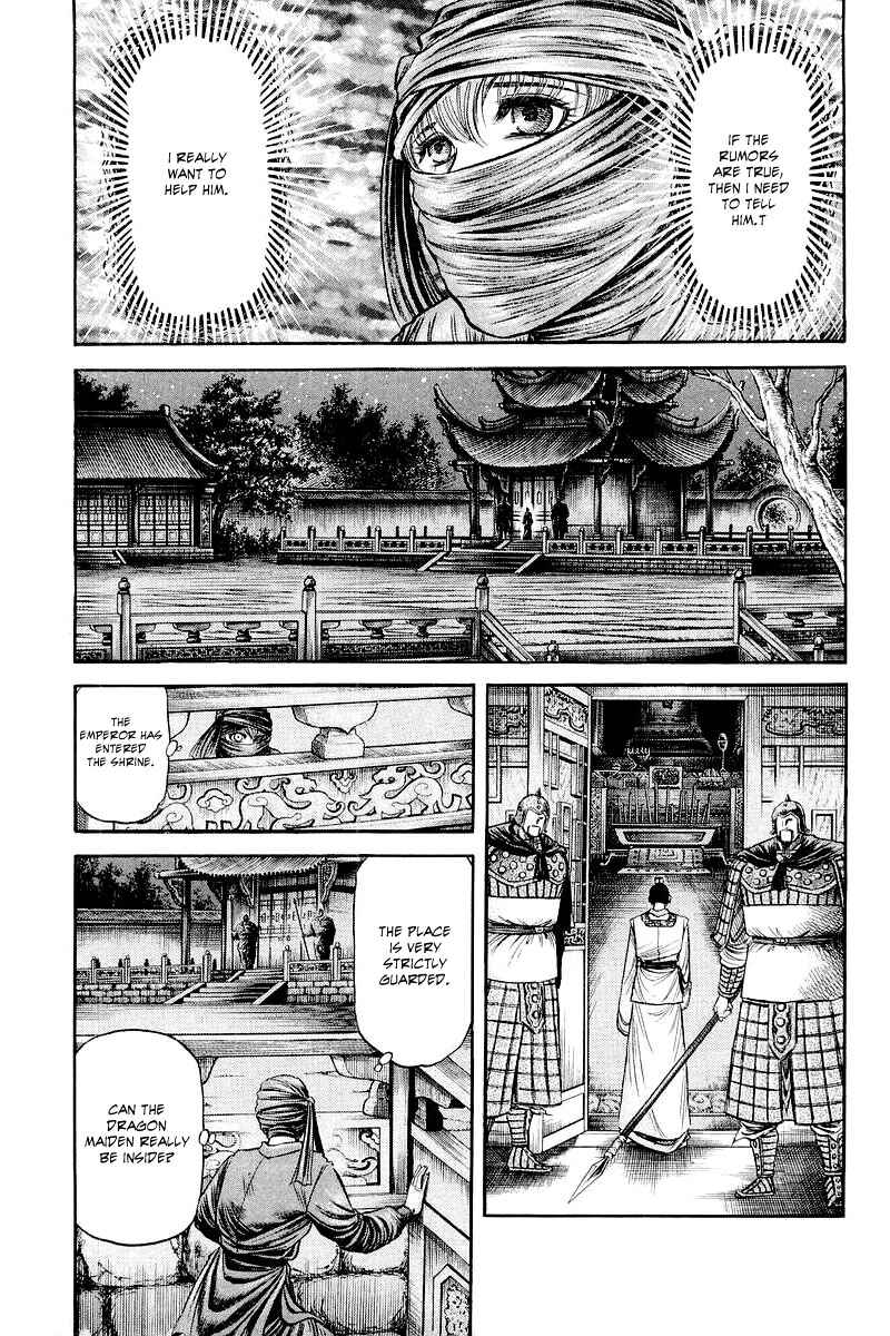 Chapter 83 - Page 34