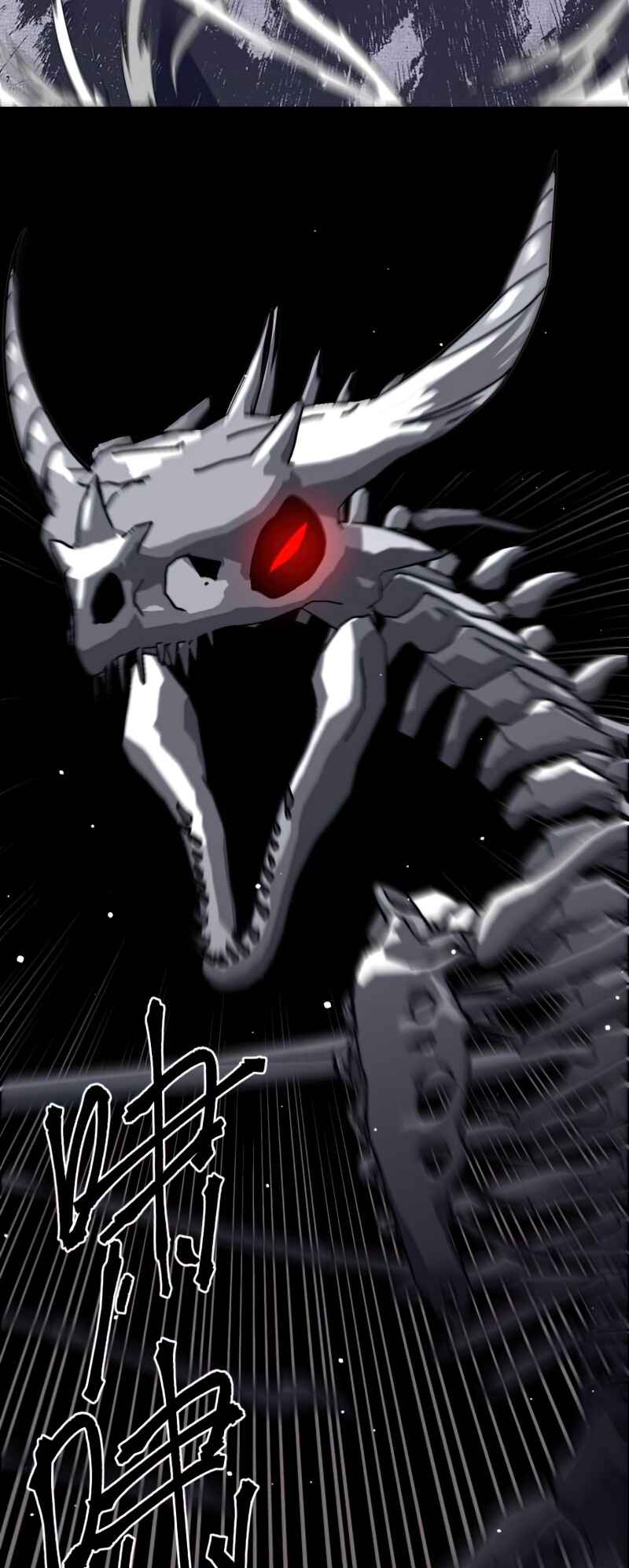 Chapter 16 - Page 8