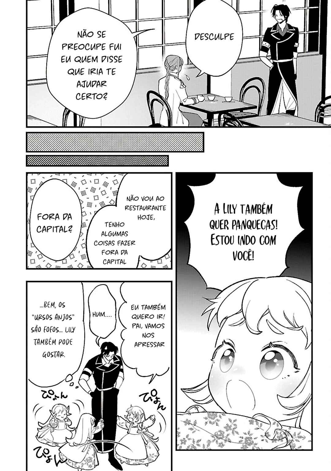 Chapter 10 - Page 23