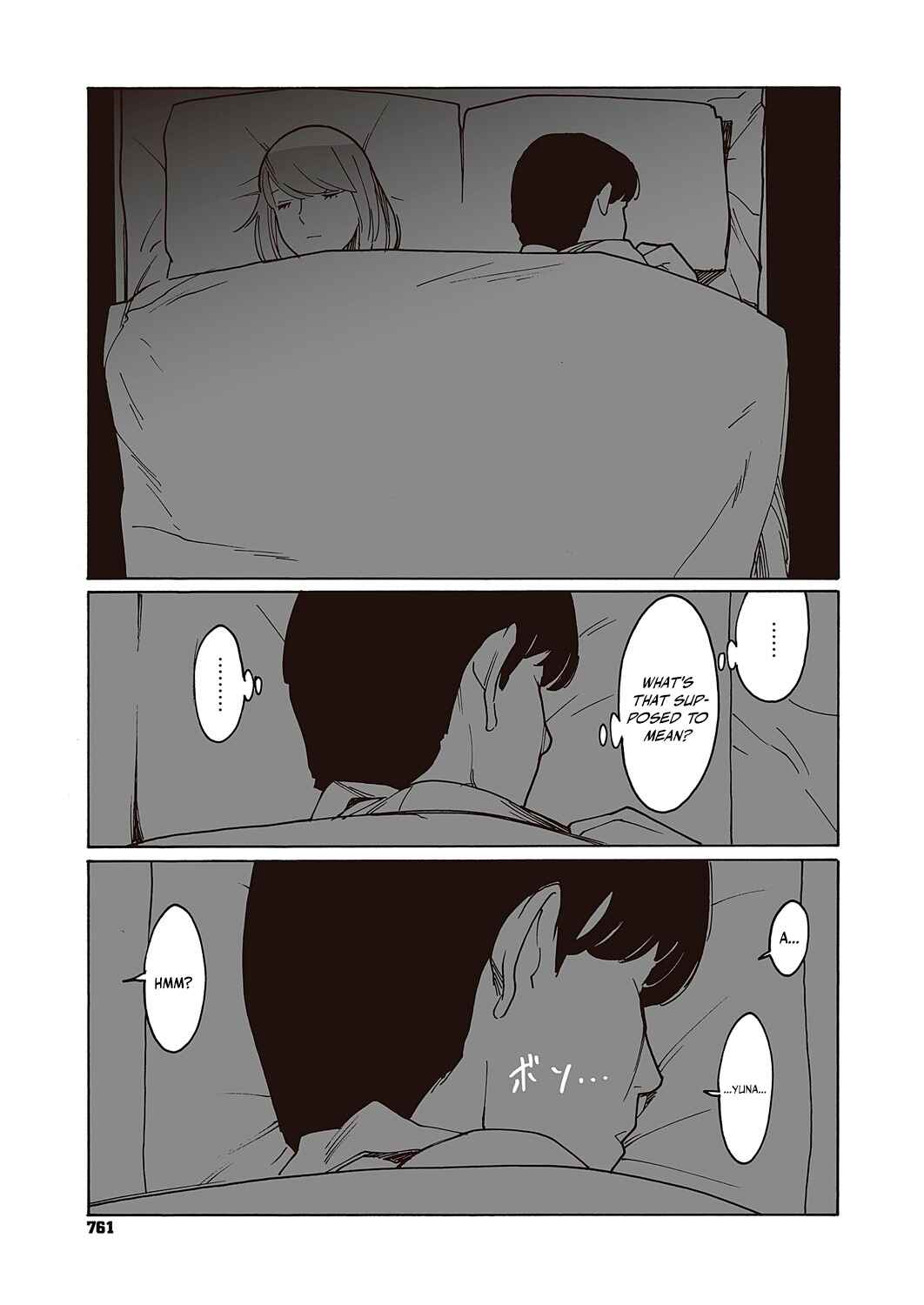 Chapter 2 - Page 17