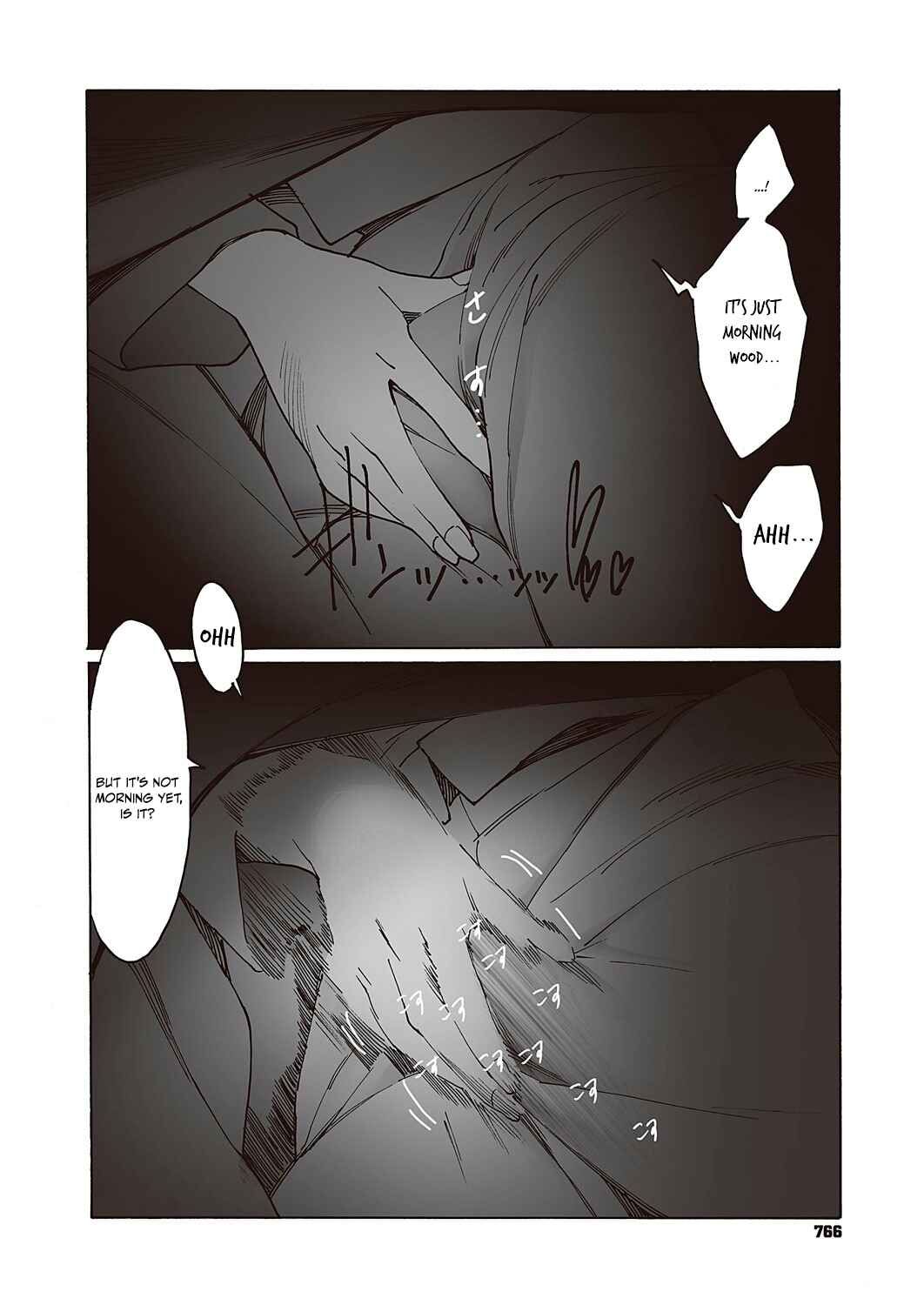Chapter 2 - Page 22