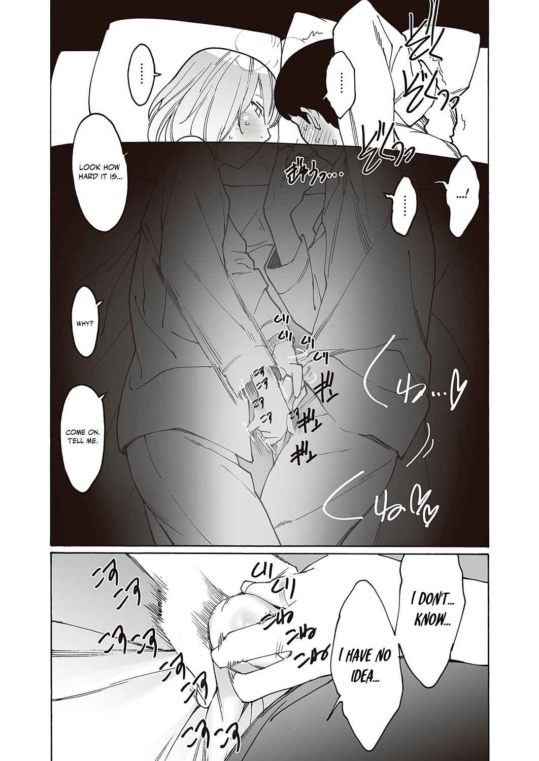 Chapter 2 - Page 23