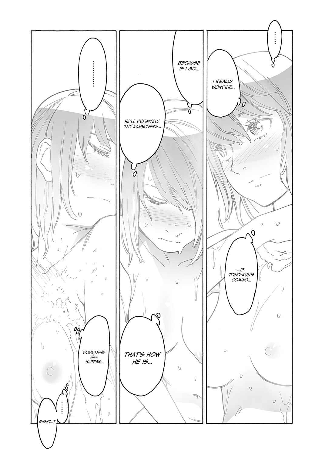 Chapter 2 - Page 5