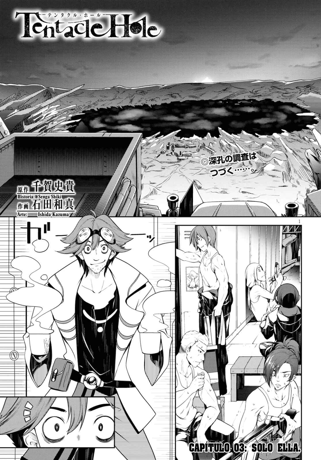 Chapter 3 - Page 2