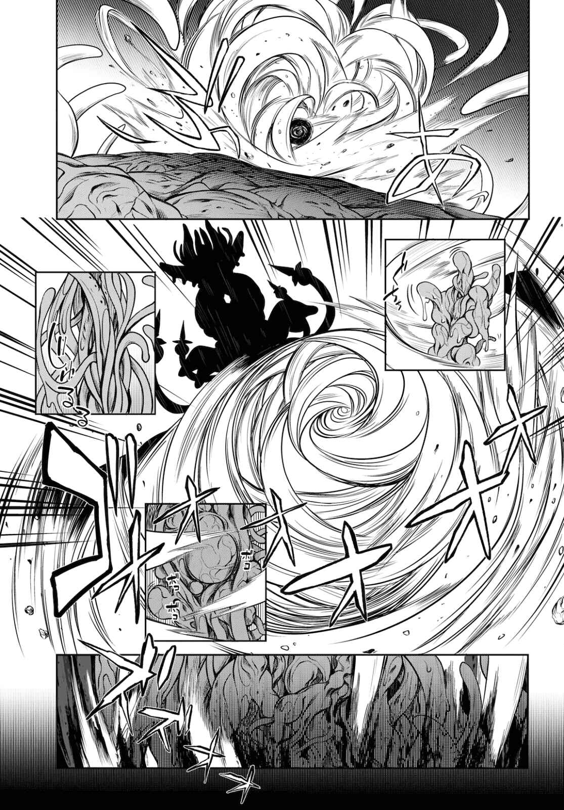 Chapter 3 - Page 41