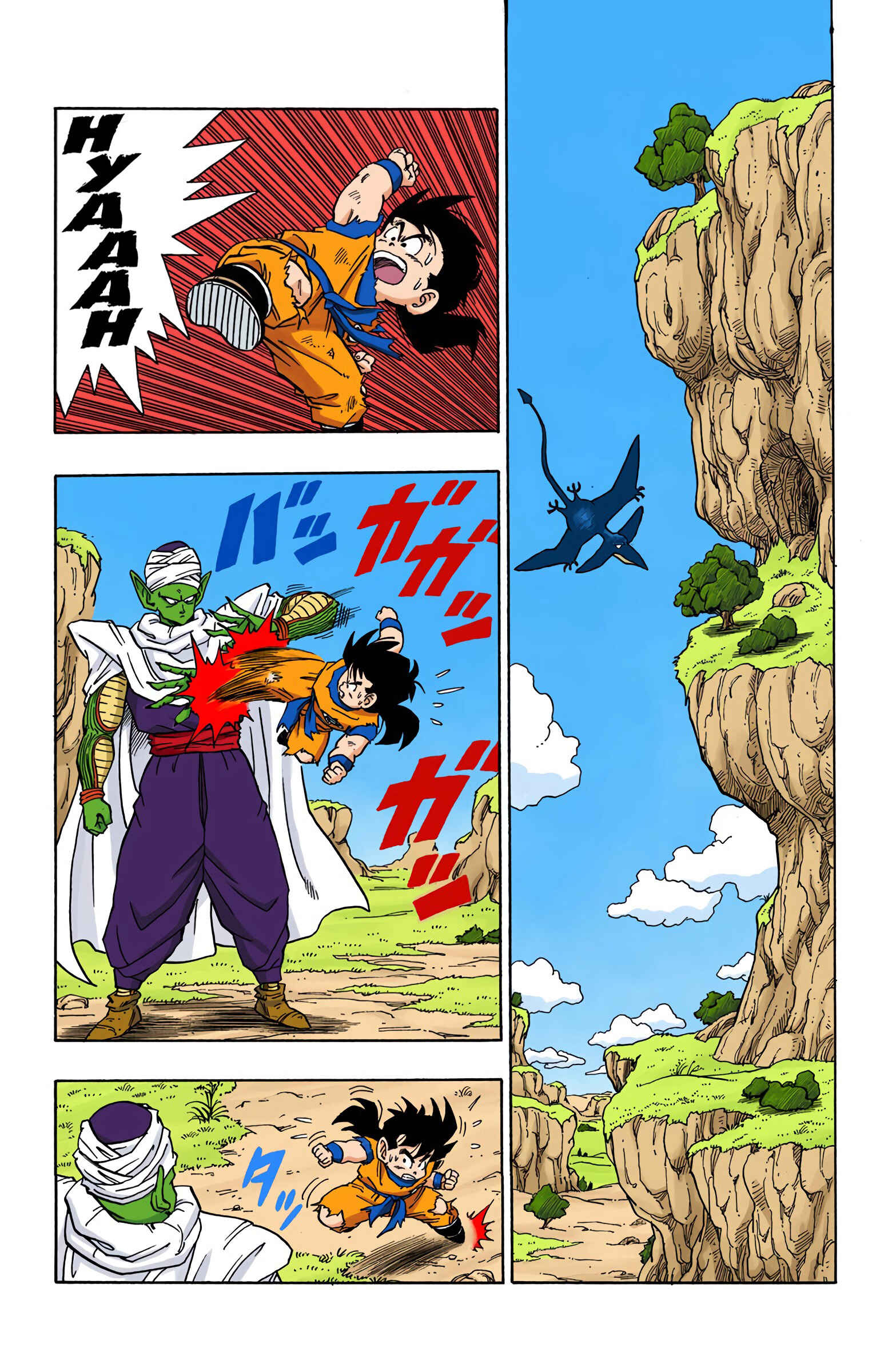 Chapter 210 - Page 2