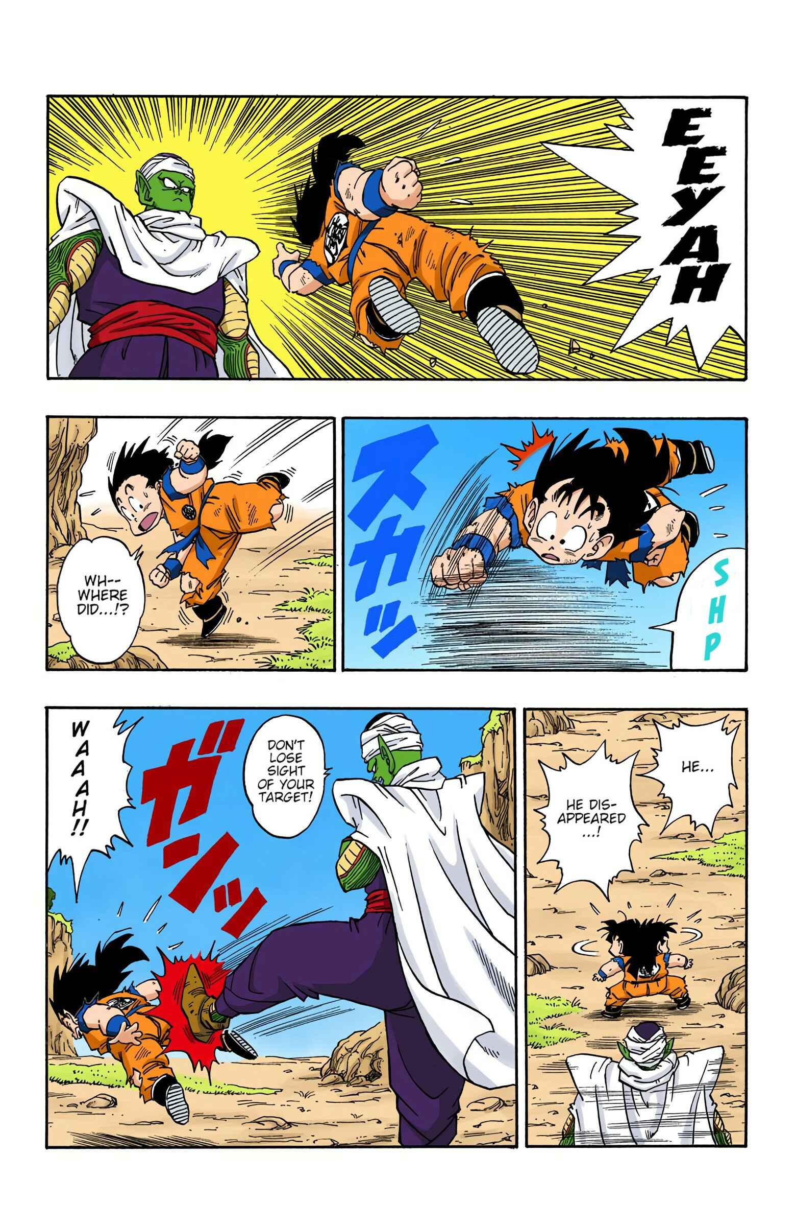 Chapter 210 - Page 3