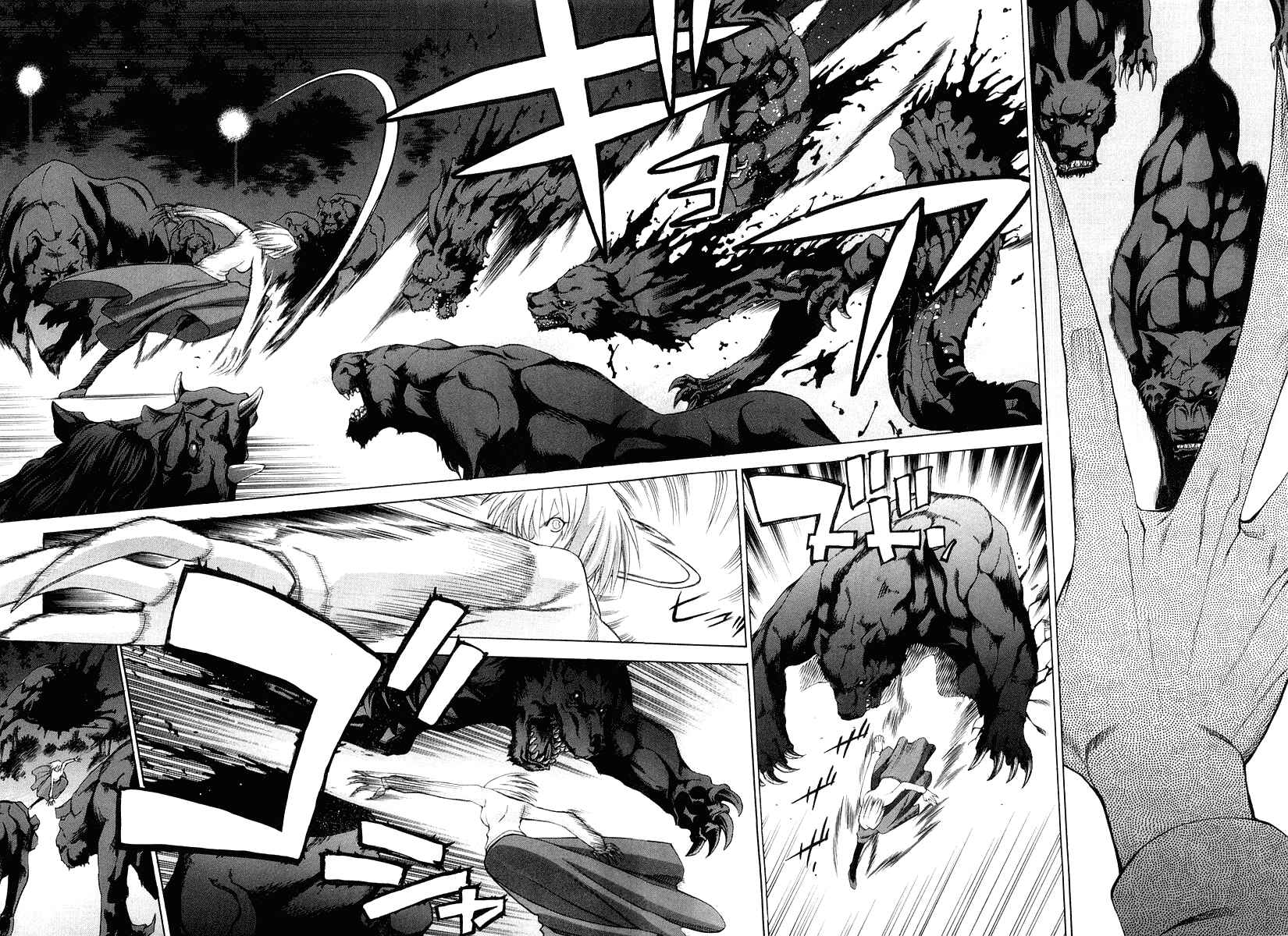 Chapter 11 - Page 4