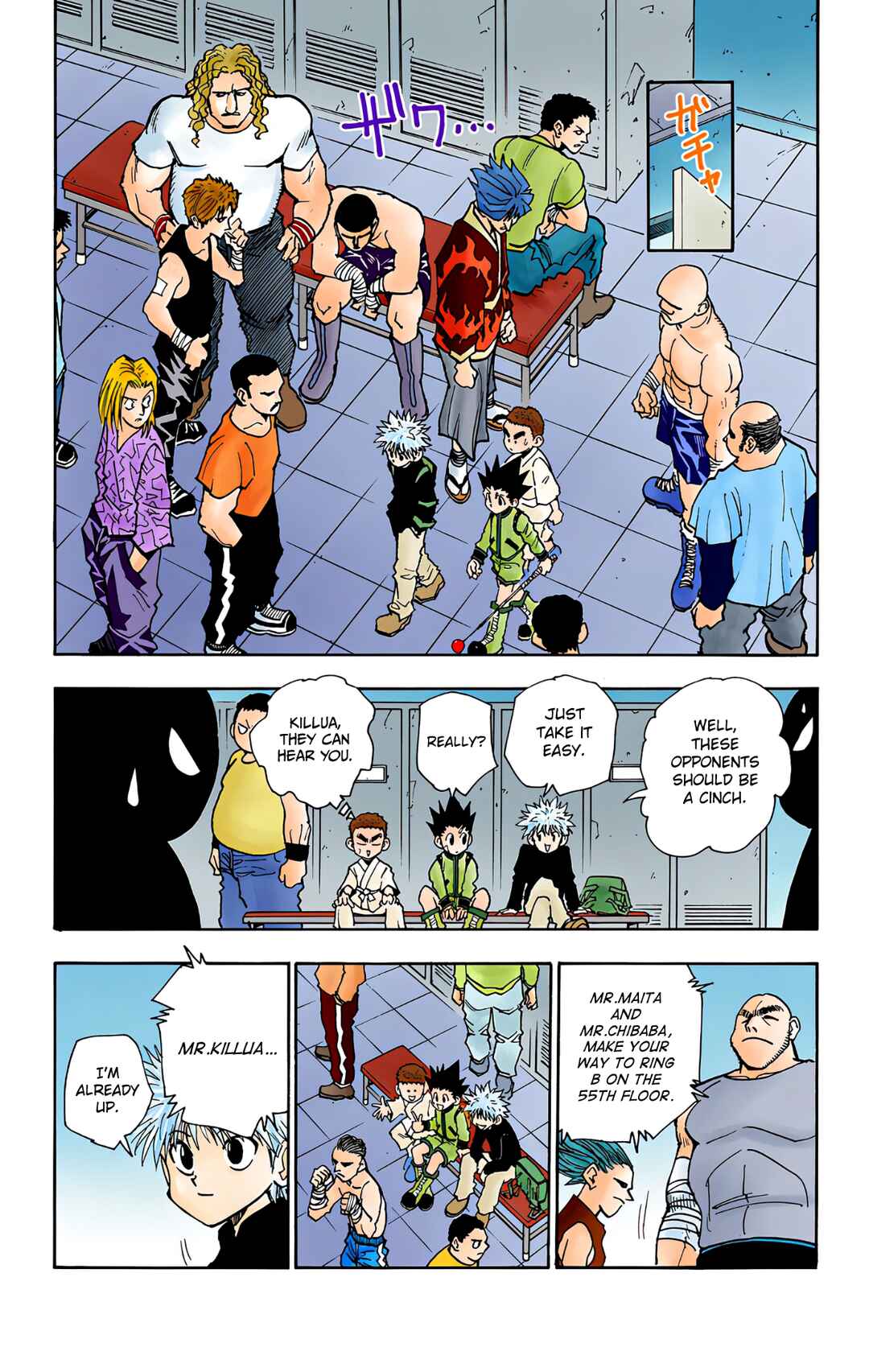 Chapter 45 - Page 10