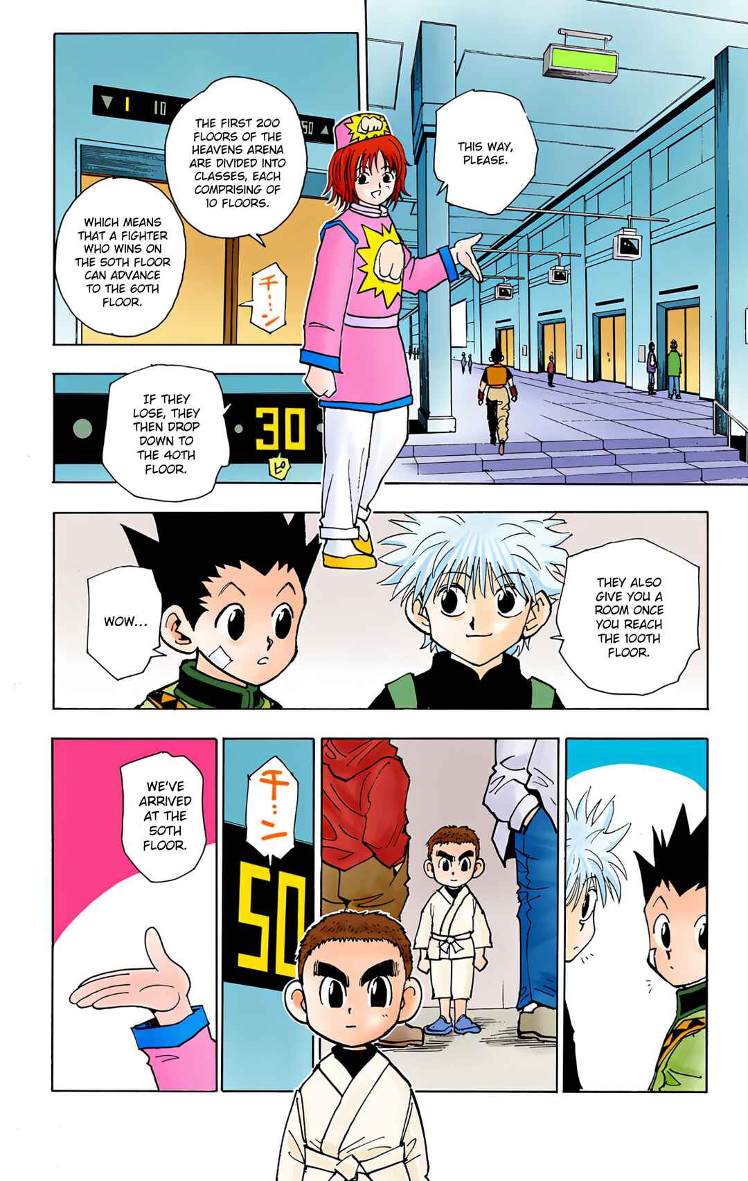 Chapter 45 - Page 5