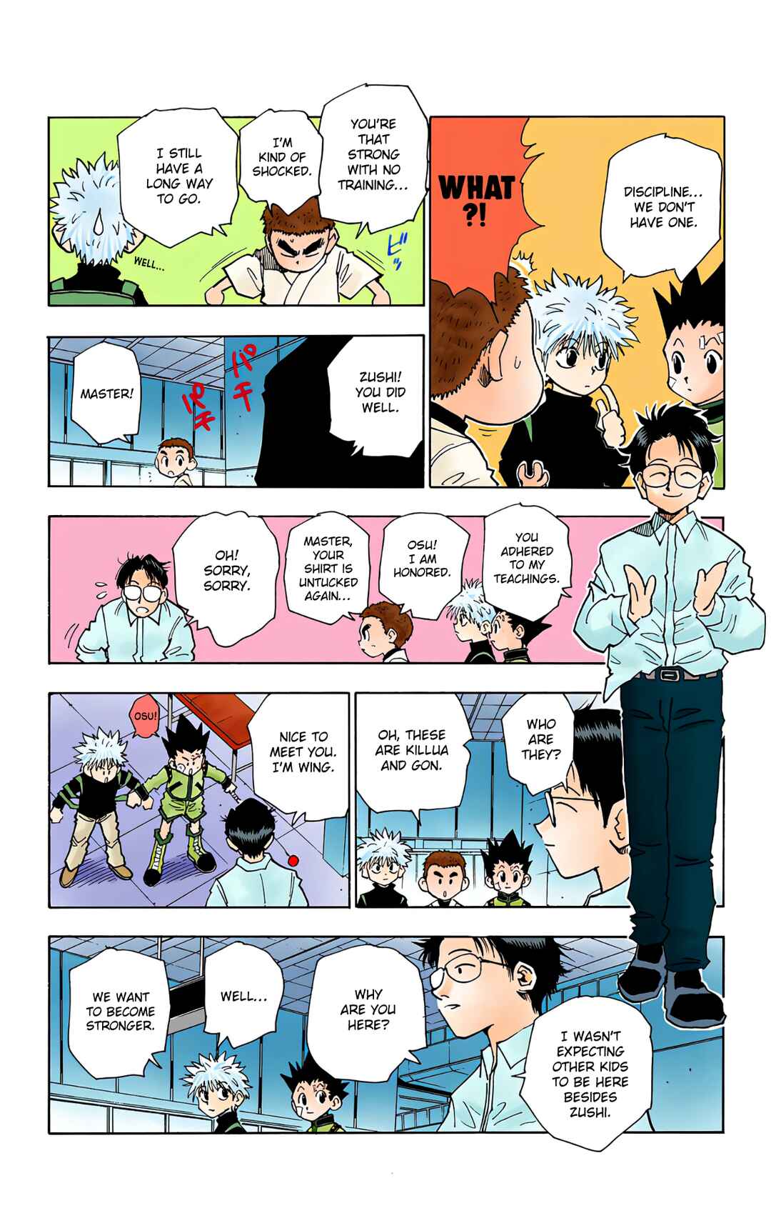 Chapter 45 - Page 7