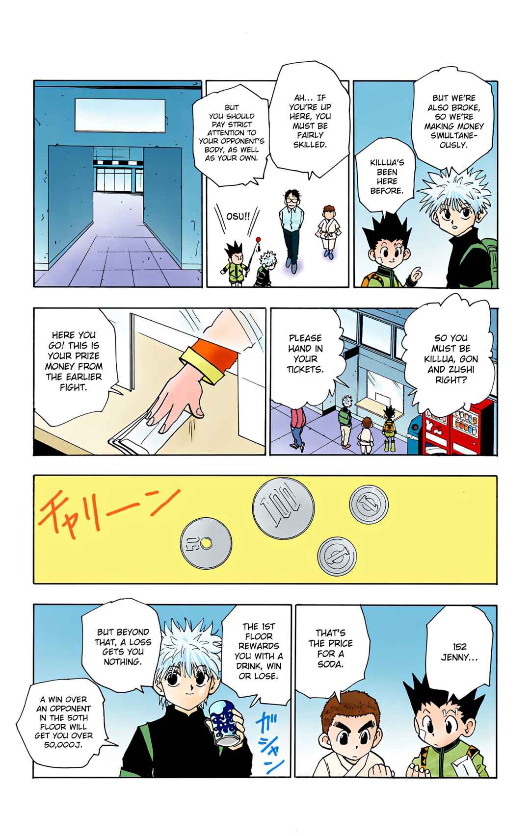 Chapter 45 - Page 8