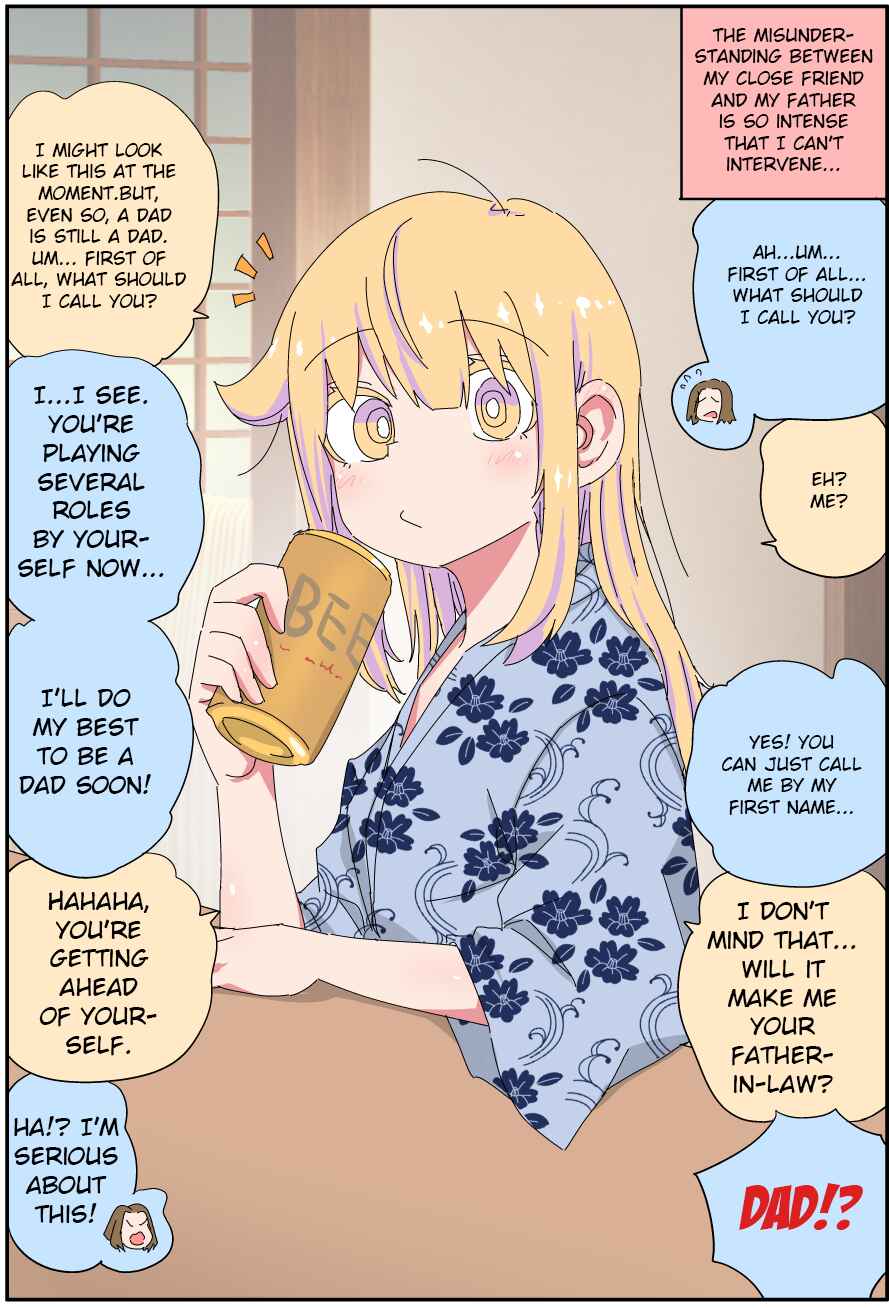 Chapter 32 - Page 1