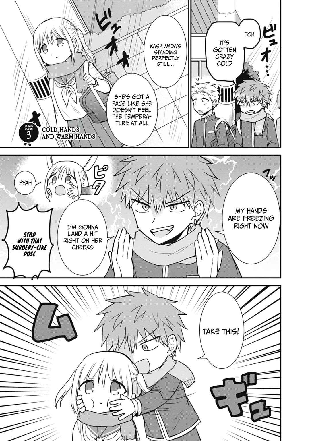 Chapter 107 - Page 12