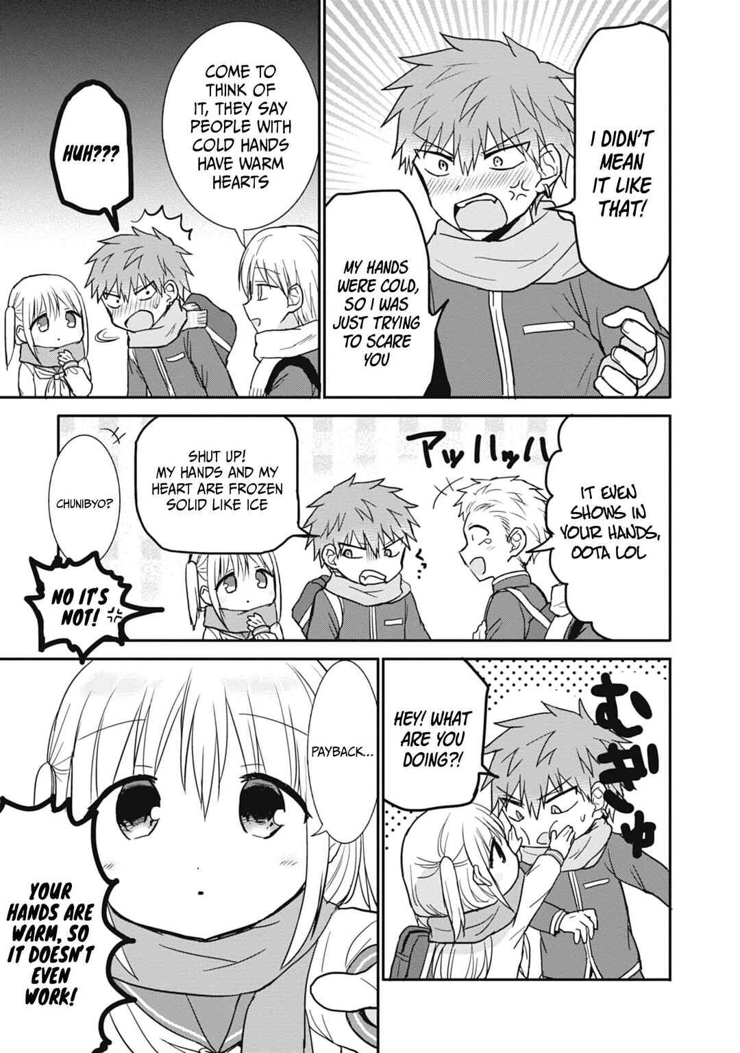 Chapter 107 - Page 14