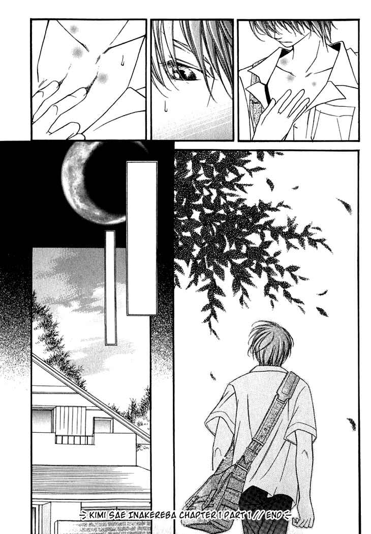 Chapter 1 - Page 26