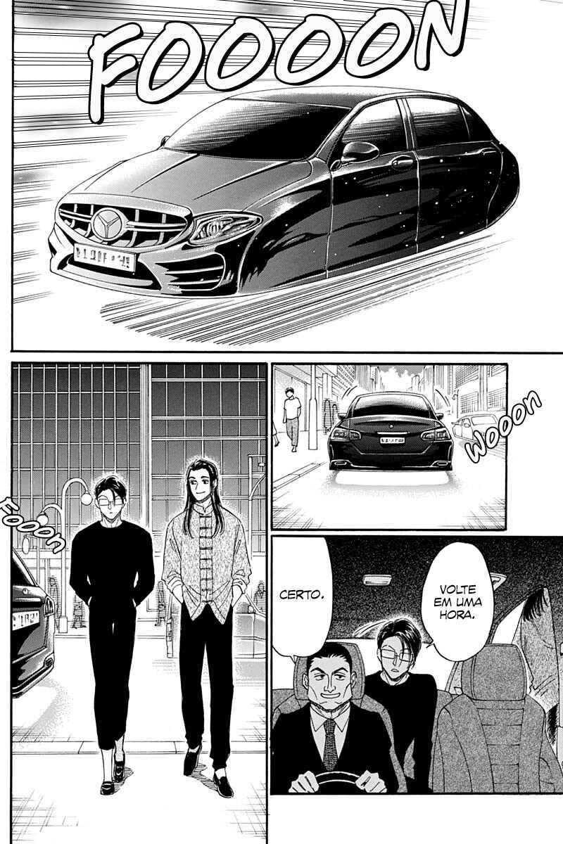 Chapter 25 - Page 11