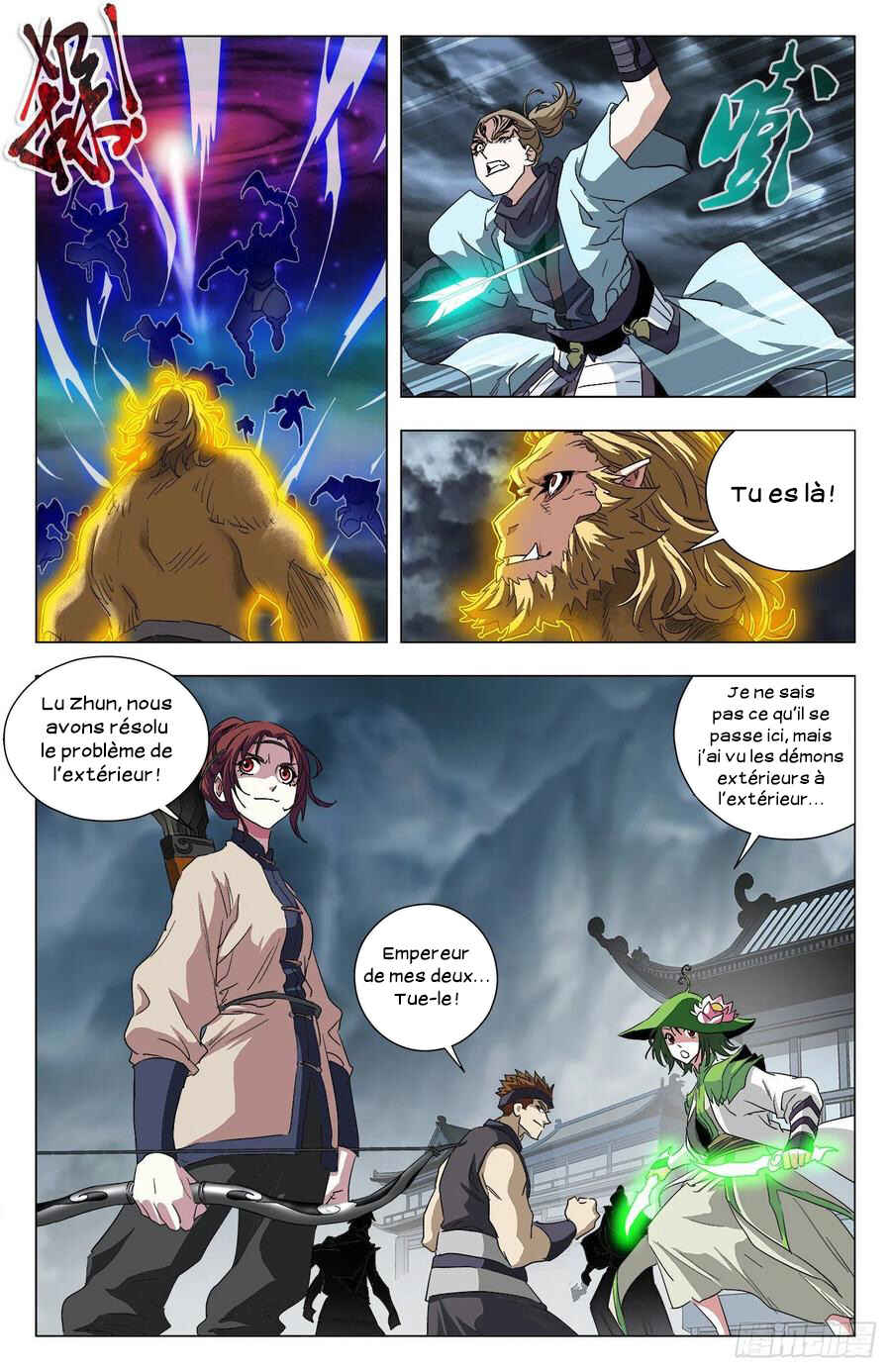 Chapter 99 - Page 17