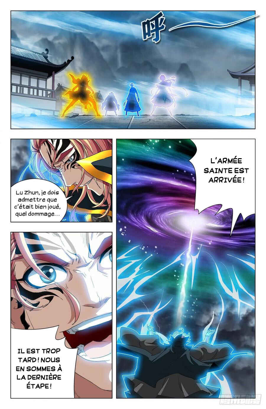 Chapter 99 - Page 7