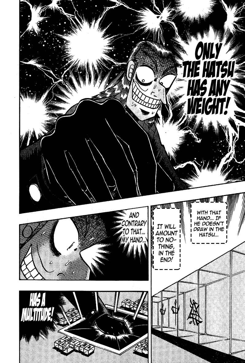 Chapter 178 - Page 14