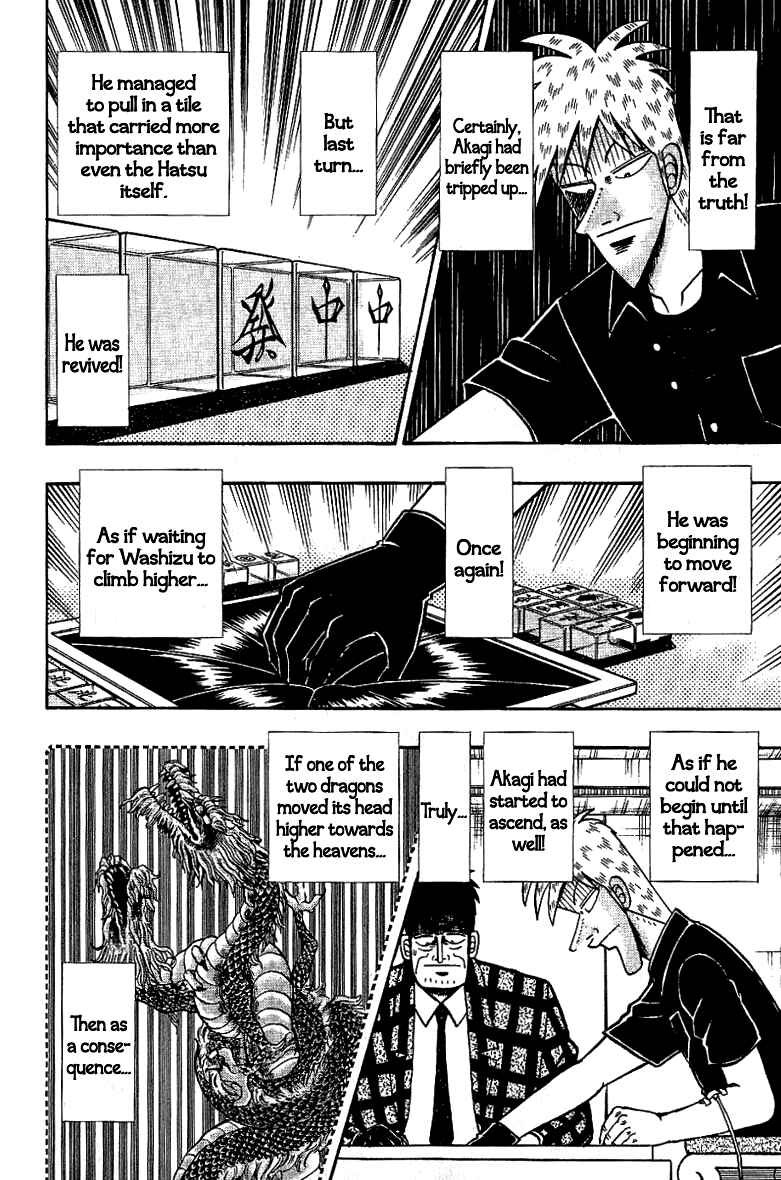 Chapter 178 - Page 21