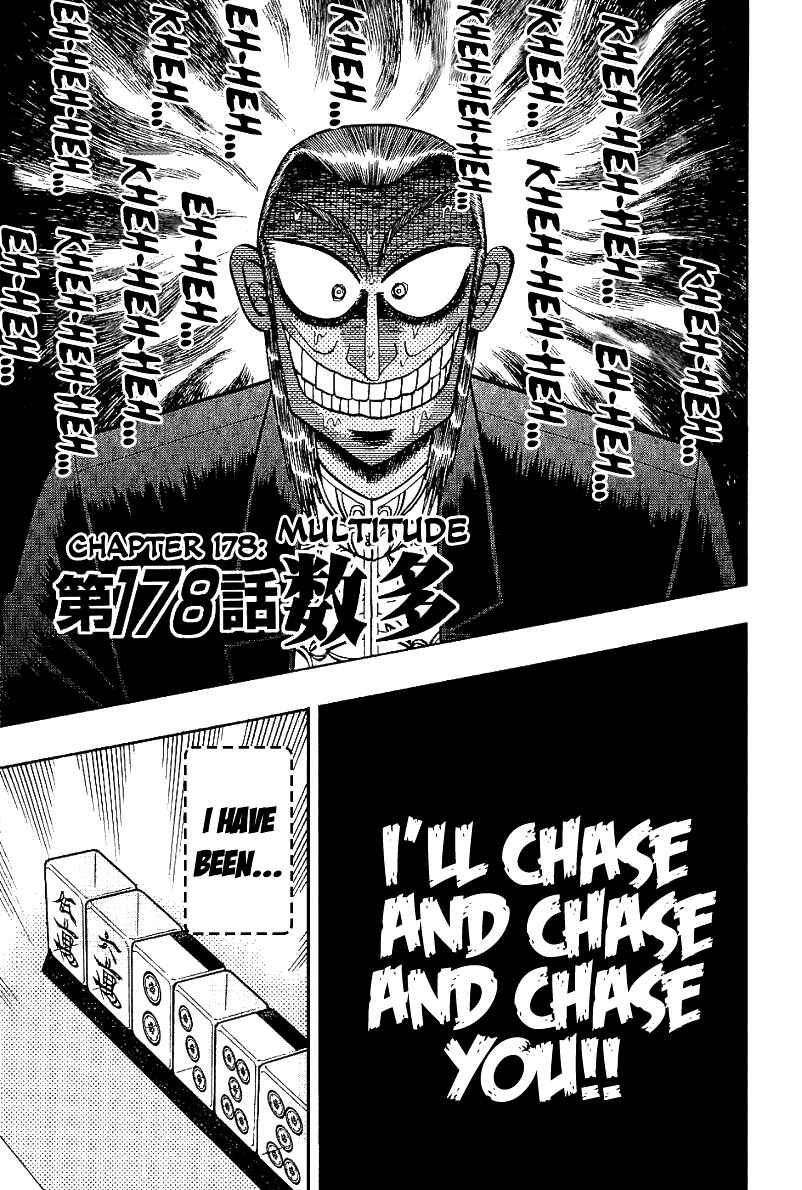 Chapter 178 - Page 8