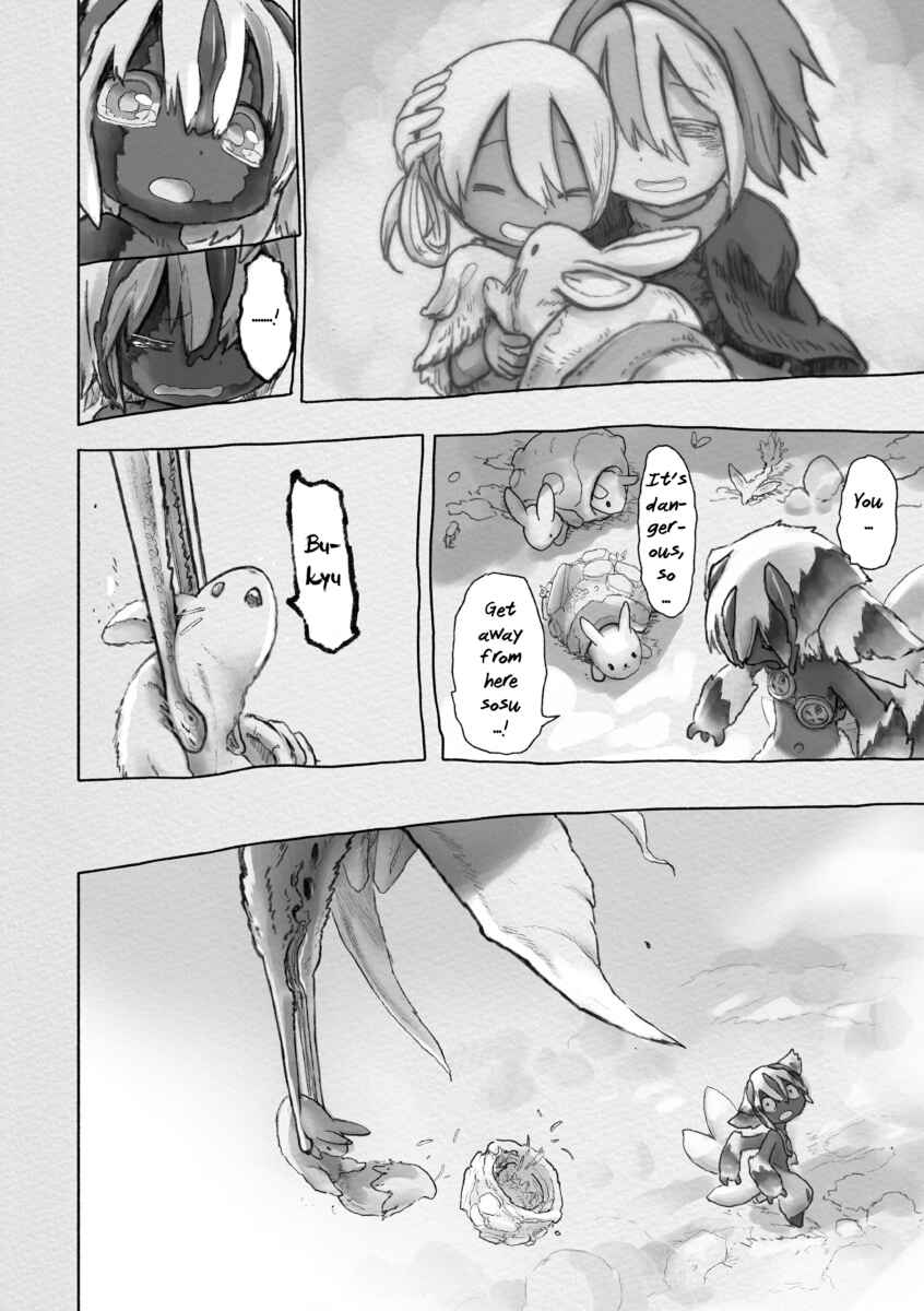 Chapter 56 - Page 33