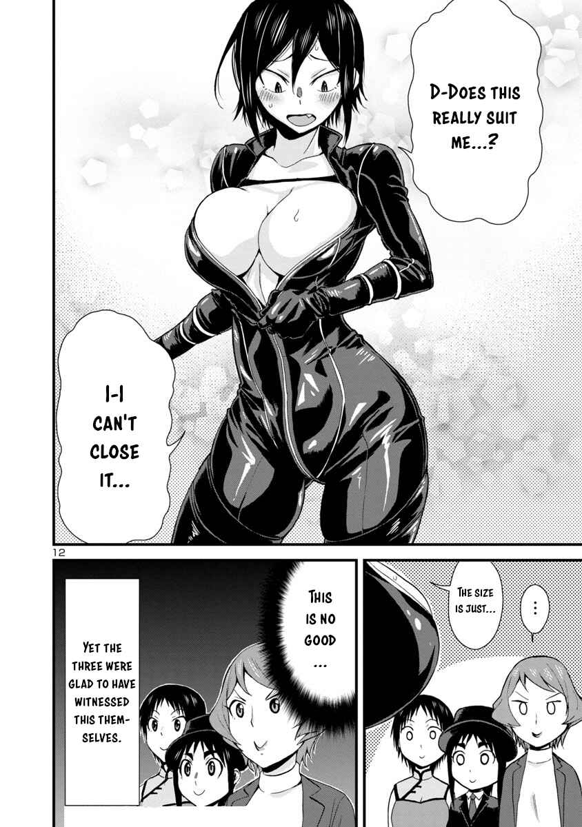 Chapter 32 - Page 12
