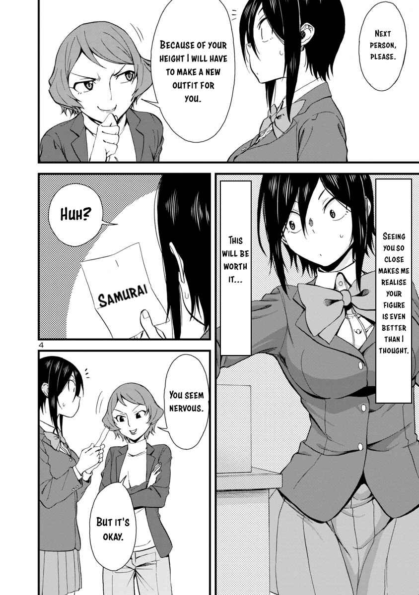 Chapter 32 - Page 4