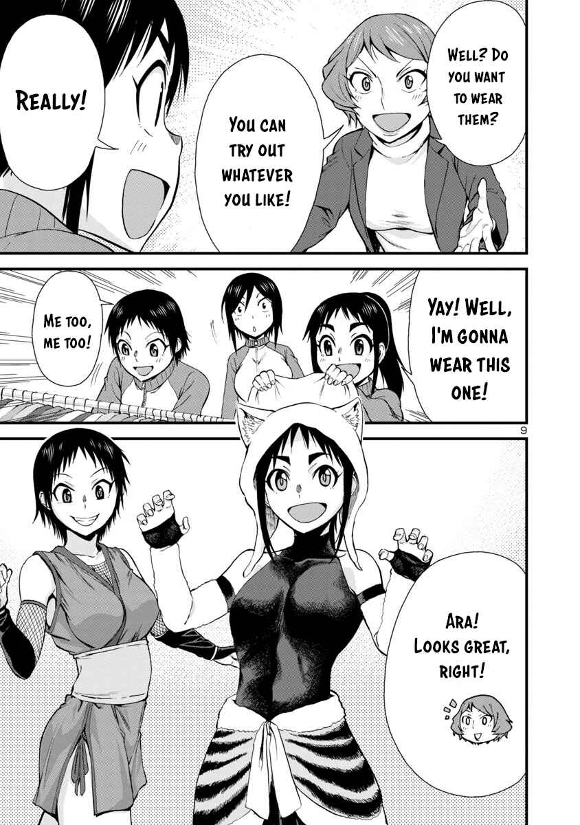Chapter 32 - Page 9