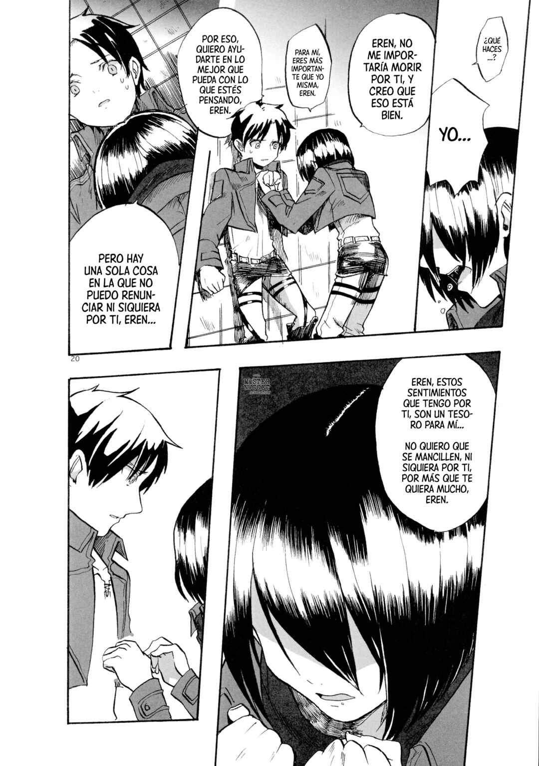 Chapter ? - Page 21