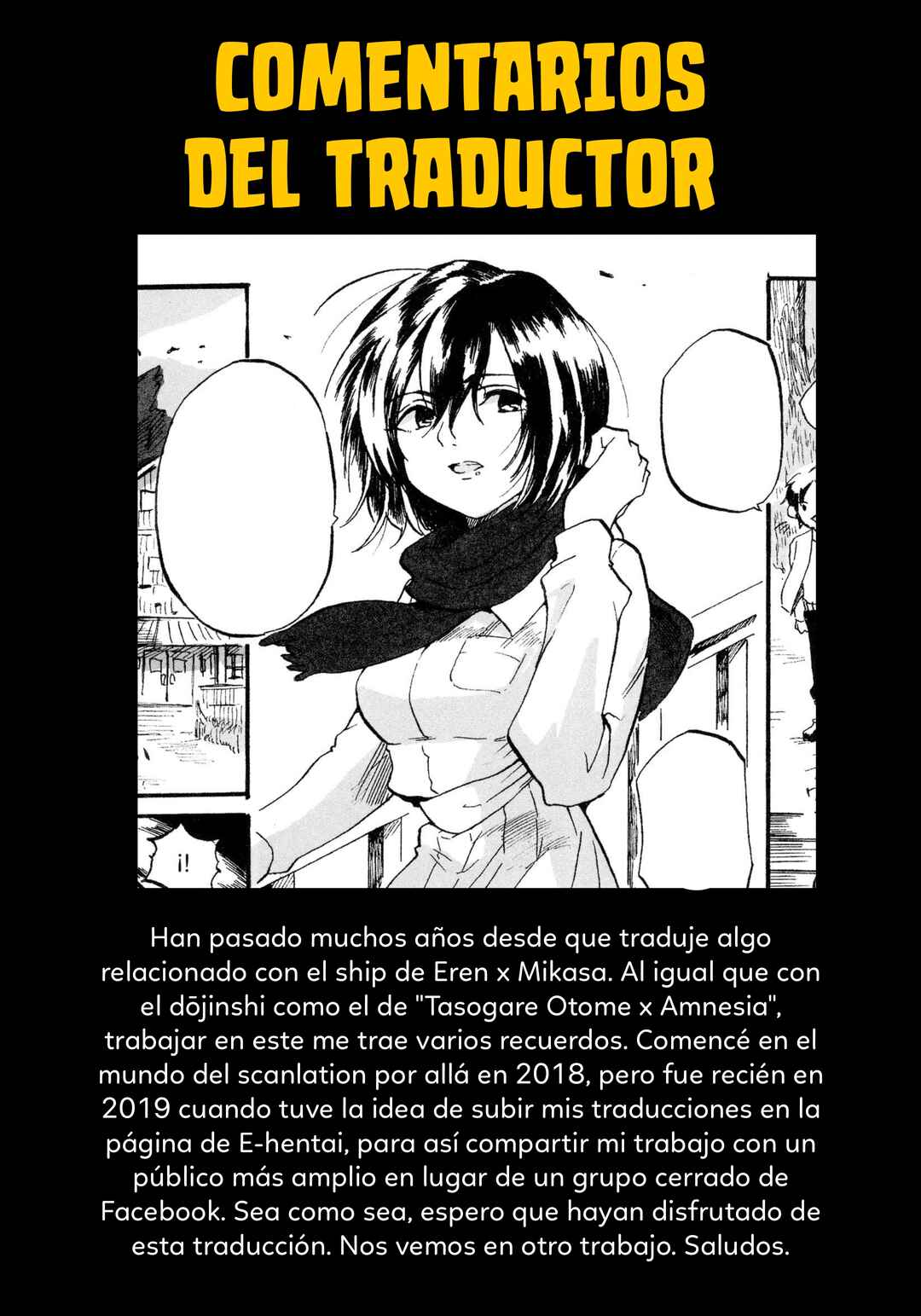 Chapter ? - Page 31