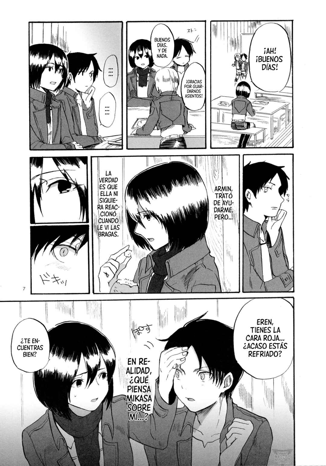 Chapter ? - Page 8