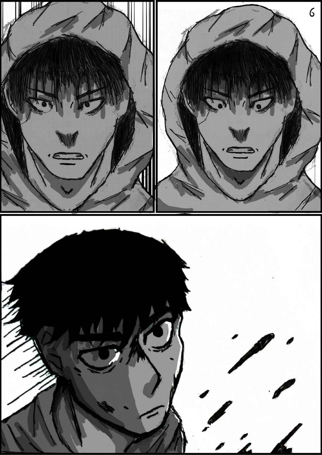 Chapter 1 - Page 8