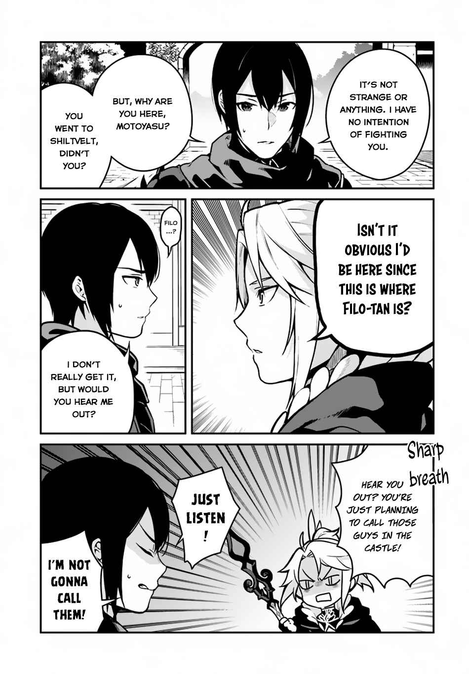 Chapter 14 - Page 5