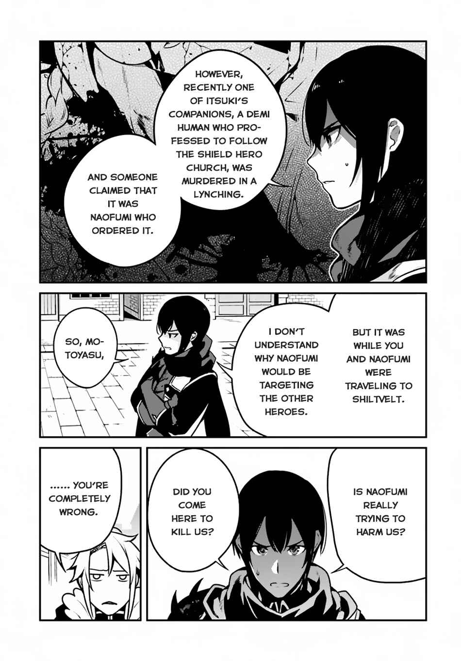 Chapter 14 - Page 7