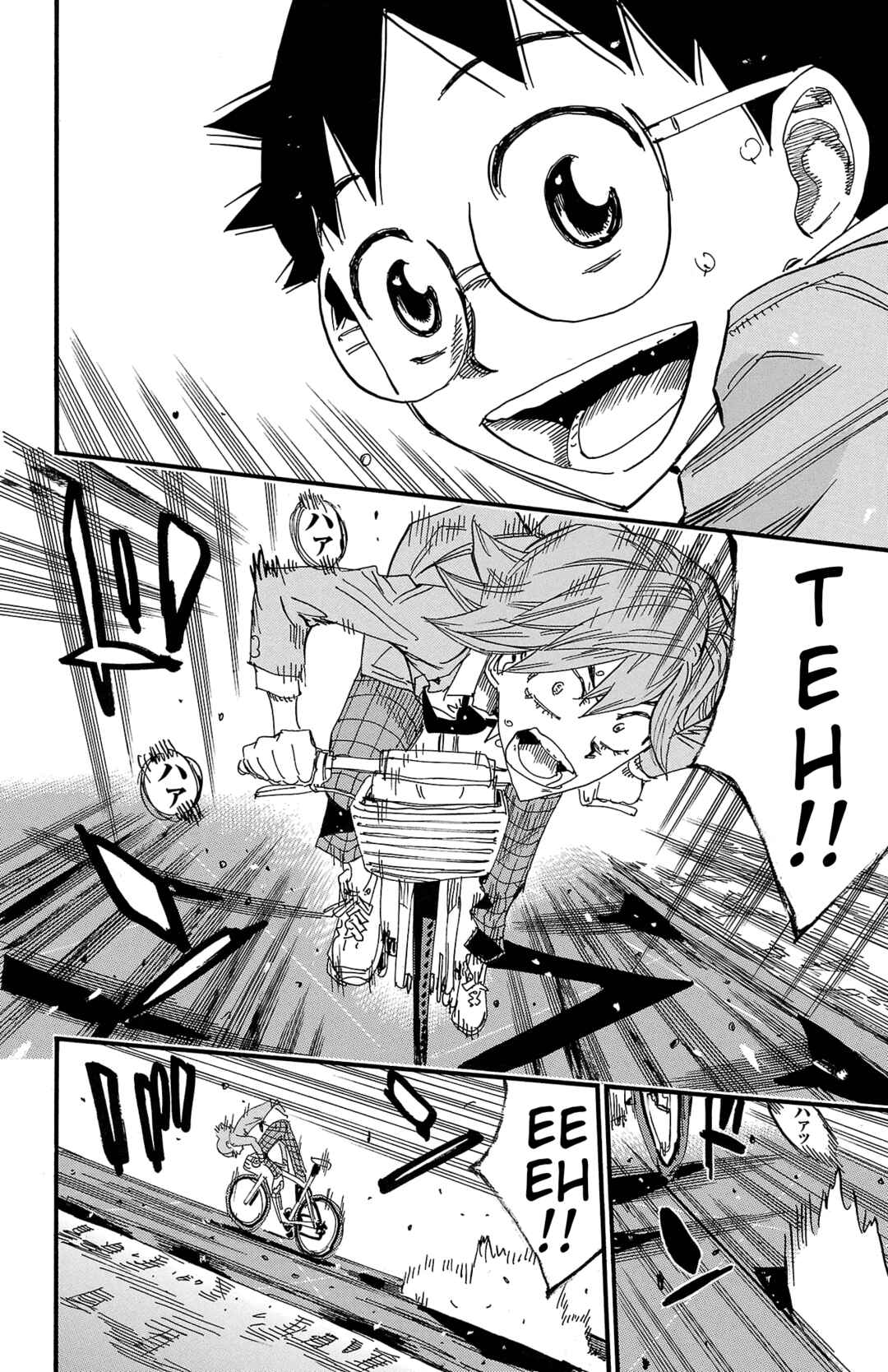 Chapter 692 - Page 16