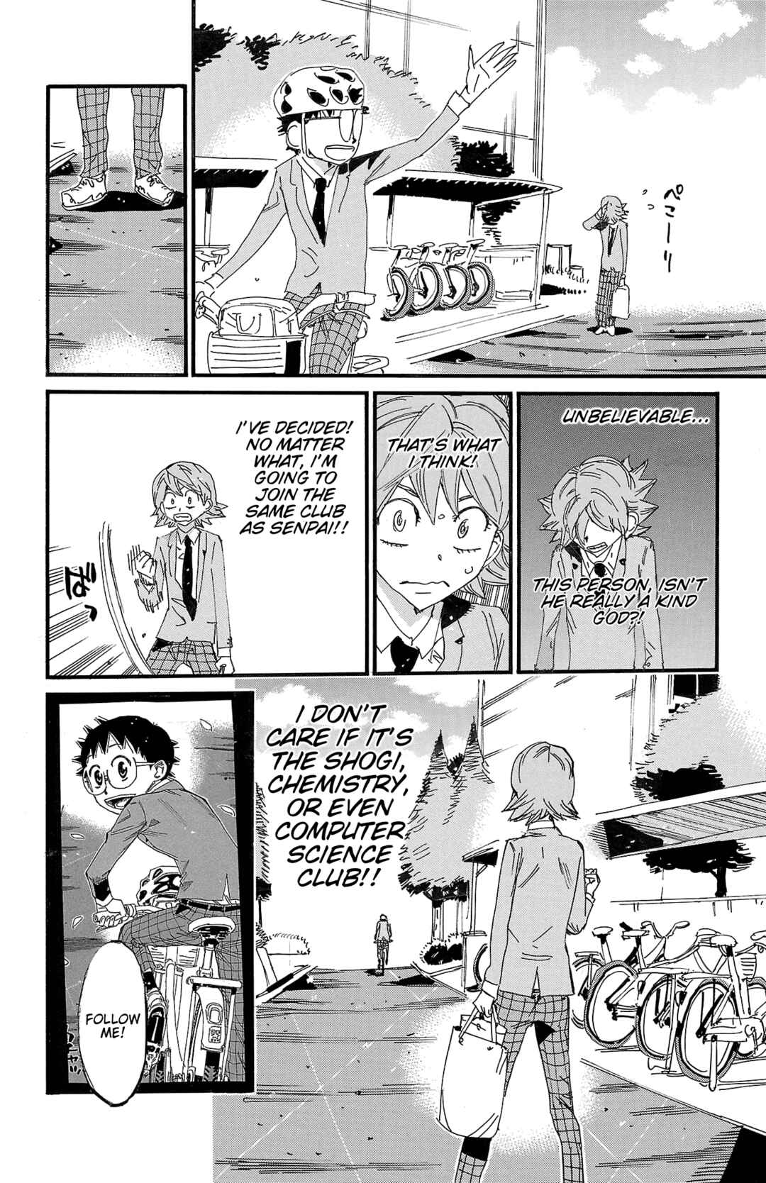 Chapter 692 - Page 21