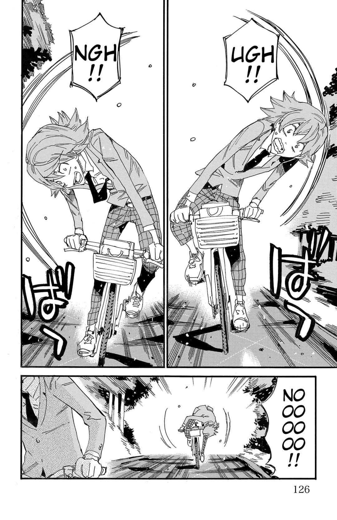 Chapter 692 - Page 7