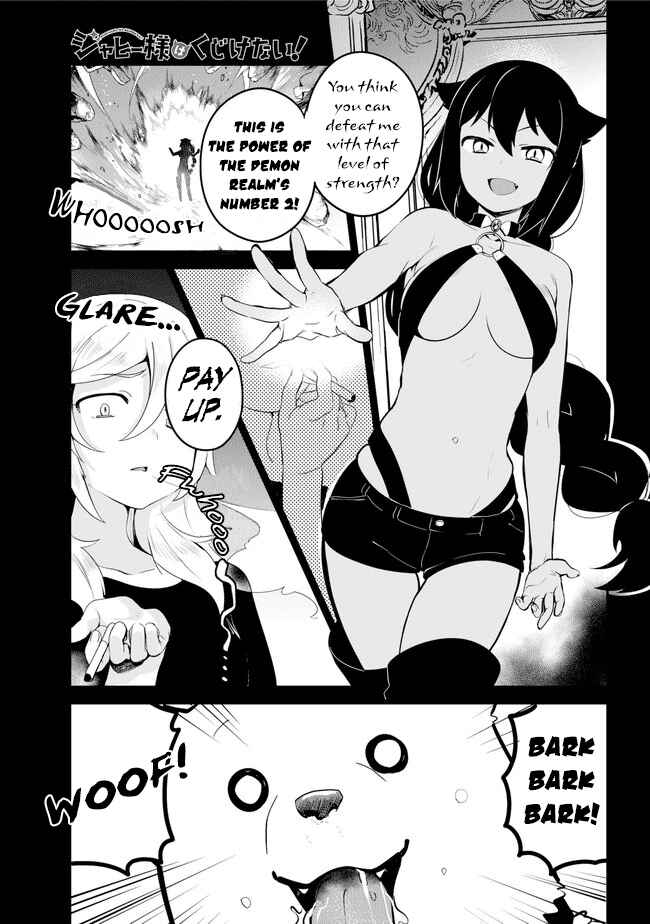 Chapter 20 - Page 1