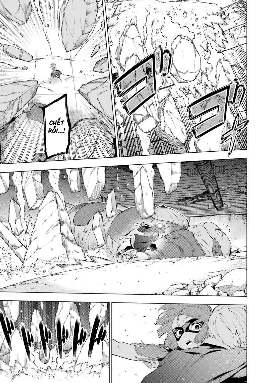 Chapter 49.2 - Page 18